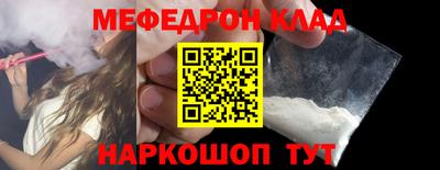 ПСИЛОЦИБИНОВЫЕ ГРИБЫ Апрелевка