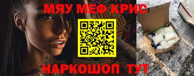 ПСИЛОЦИБИНОВЫЕ ГРИБЫ Апрелевка