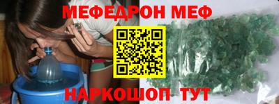 ПСИЛОЦИБИНОВЫЕ ГРИБЫ Апрелевка