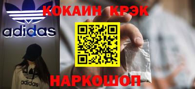 mdma Аргун