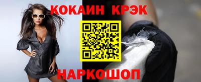 ПСИЛОЦИБИНОВЫЕ ГРИБЫ Апрелевка