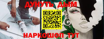 mdma Аргун