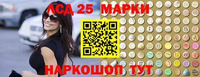 mdma Аргун