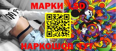 ПСИЛОЦИБИНОВЫЕ ГРИБЫ Апрелевка