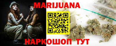 ПСИЛОЦИБИНОВЫЕ ГРИБЫ Апрелевка