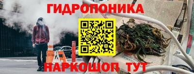ПСИЛОЦИБИНОВЫЕ ГРИБЫ Апрелевка