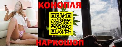 прущий лед Апшеронск