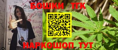прущий лед Апшеронск