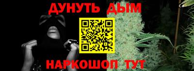 ПСИЛОЦИБИНОВЫЕ ГРИБЫ Апрелевка