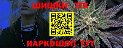 mdma Аргун