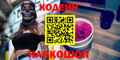 ПСИЛОЦИБИНОВЫЕ ГРИБЫ Апрелевка