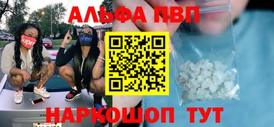 ПСИЛОЦИБИНОВЫЕ ГРИБЫ Апрелевка