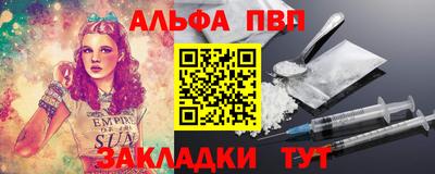 mdma Аргун