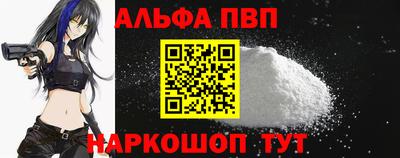 mdma Аргун