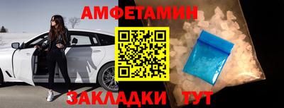 ПСИЛОЦИБИНОВЫЕ ГРИБЫ Апрелевка