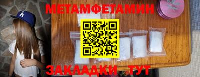 mdma Аргун
