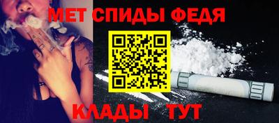 ПСИЛОЦИБИНОВЫЕ ГРИБЫ Апрелевка