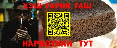 меф Балаково