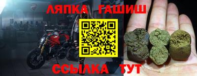 mdma Аргун