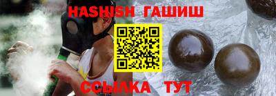 ПСИЛОЦИБИНОВЫЕ ГРИБЫ Апрелевка