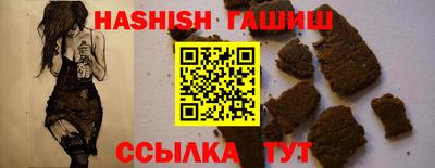 mdma Аргун