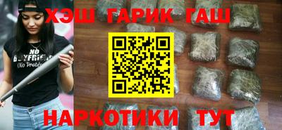 ПСИЛОЦИБИНОВЫЕ ГРИБЫ Апрелевка