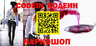 ПСИЛОЦИБИНОВЫЕ ГРИБЫ Апрелевка