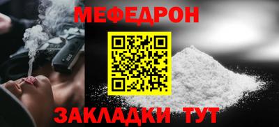 ПСИЛОЦИБИНОВЫЕ ГРИБЫ Апрелевка