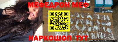 кокс Балашиха