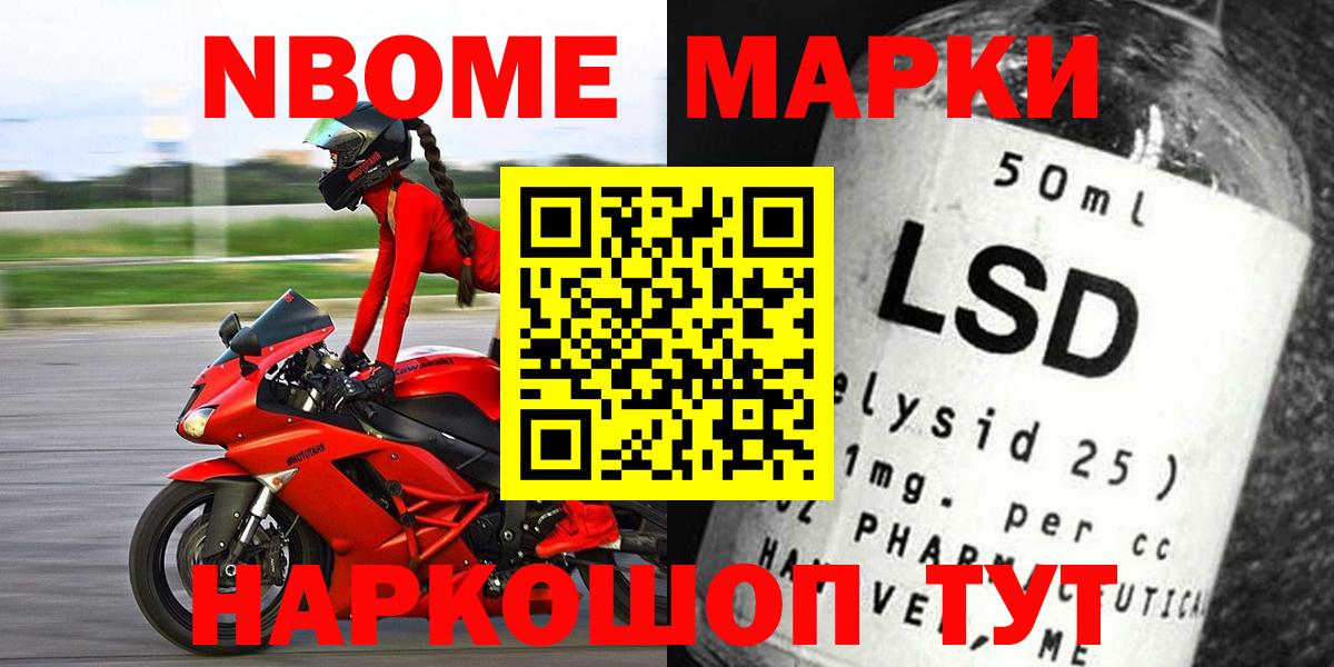 LSD-25 экстази ecstasy  Вход с VPN  LSD-25 экстази  Вичуга 